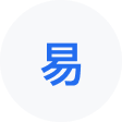 滨江网易企业邮箱